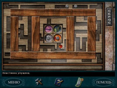 ����� ��� ����� ����� �����