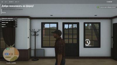 Pure Farming 2018 ��������