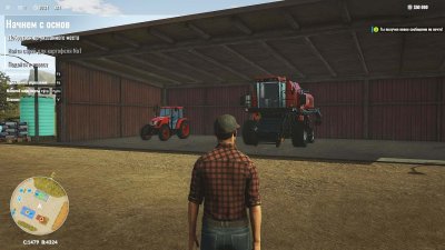 Pure Farming 2018 ��������