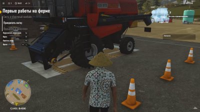 ������ ��������� 2018