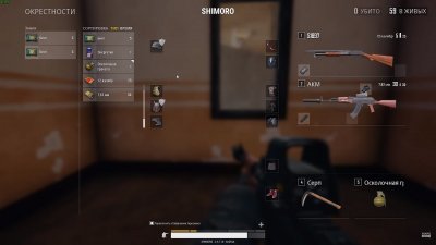 PUBG � �������������