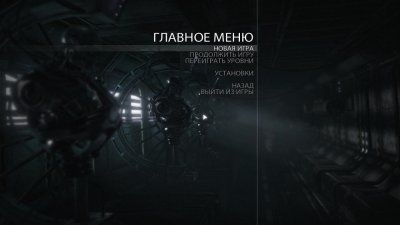 Terminator Salvation ��������