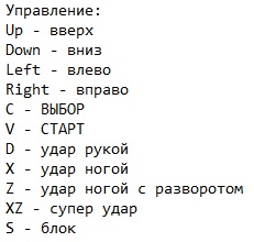 ������ 3