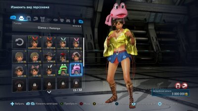 ������ 7