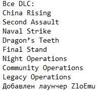 ��������� 4