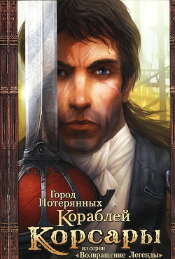 ������� ����� ���������� ��������