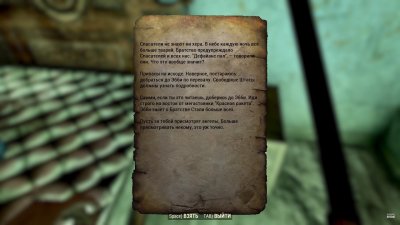 ������� 76