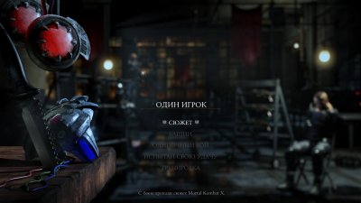 ������ ������ 10