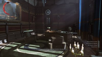 Dishonored 2 �� ����� DLC