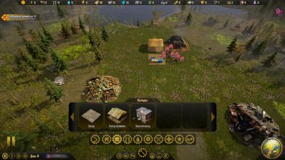 Surviving the Aftermath ��������