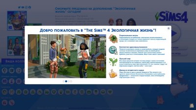 ���� 4 ����������� �����