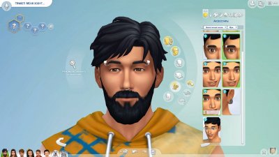 ���� 4 ����������� �����