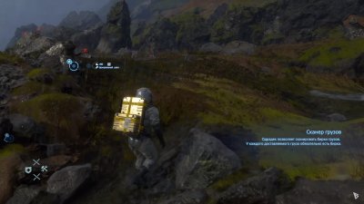 Death Stranding �� ��