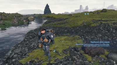 Death Stranding �� ��