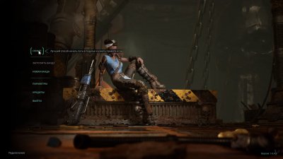 Necromunda Underhive Wars ��������