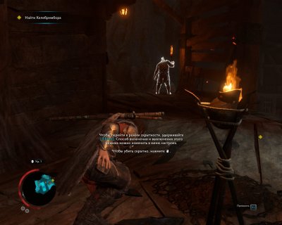 Middle-earth Shadow of War ��������