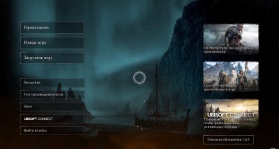 Assassin's Creed Valhalla ��������