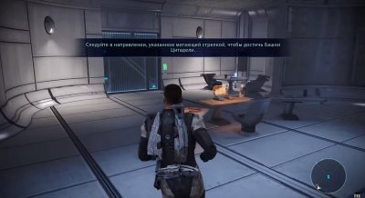 Mass Effect Legendary Edition ��������