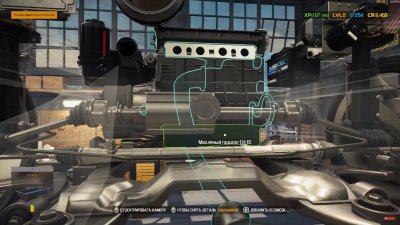 Car Mechanic Simulator 2021 ��������
