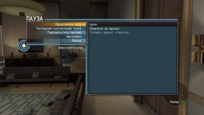 007 Legends ��������