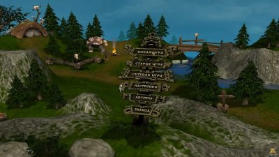 ��������� ����� / Evil Islands