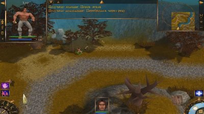 ��������� ����� ���������� � �������