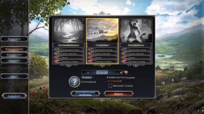 Farthest Frontier ��������� ������