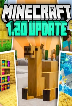 ��������� 1.20