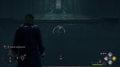 Hogwarts Legacy ��������