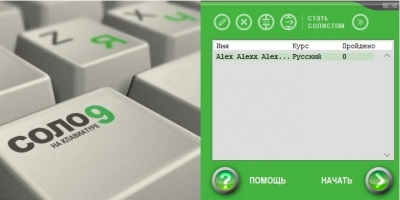 ���� �� ����������