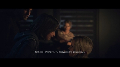 Until Dawn (������ �� ��������)