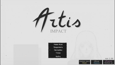 Artis Impact